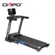 High Incline Treadmill Price List 2