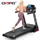 Best Cheap Incline Treadmill by Ciapo 3