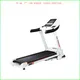 Custom Best Treadmill for Sprint Training Company 3