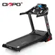 Best Treadmill for Home Folding by Ciapo 2