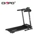 Ciapo Small Treadmill for Home Less Than 42cm (not Included) Small Treadmill for Home Supplier 3