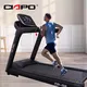 Treadmill for Elderly Price List 7