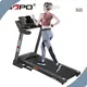 Good Selling Best Cheap Home Treadmill 1