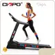 Electric Home Treadmill LCD Screenfactory 1