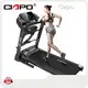 Ciapo Commercial Treadmill Supplier Ciapo Commercial Treadmill Supplier Manufacturer 1