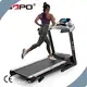 Products Treadmill Manufacturer Treadmill LCD Screen for Sale 1
