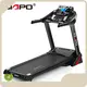 Best Treadmill for Home Folding by Ciapo 1