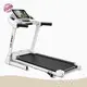 Wholesale Fitness Equipment Suppliers 1520*675*240mm Products Wholesale - Ciapo 1