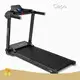 Factory Price Best Treadmills for Long Distance Runners Company 1