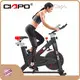 Ciapo Quiet Treadmill Price List 1
